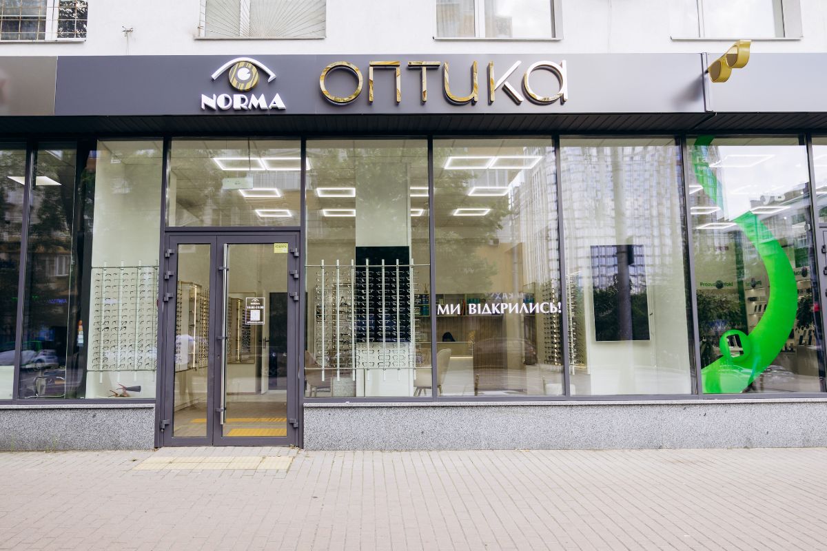 Оптика Норма Київ